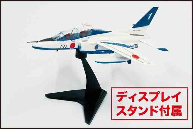 1/144 T-4 ブルーインパルス 2021 6機セット/プラッツSP157/