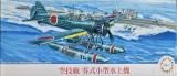 ե 1/72  嵡 ץǥ FC40