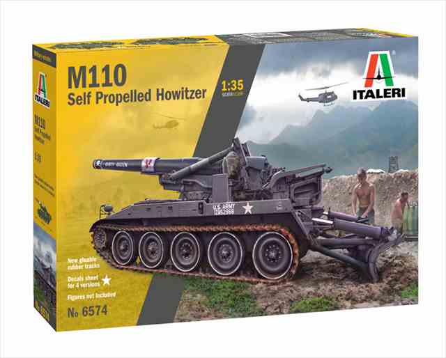 1/35 M110自走榴弾砲/イタレリ6574/