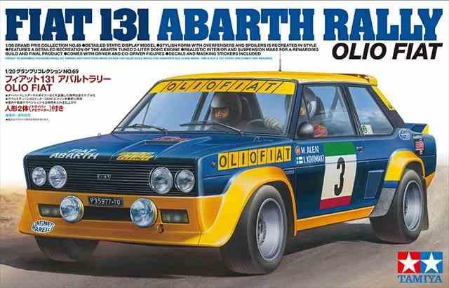 1/20 フィアット131 アバルト ラリー OLIO FIAT/タミヤ20069/