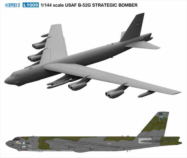 1/144 アメリカ空軍 B-52G 戦略爆撃機/グレートウォールホビーL1009/