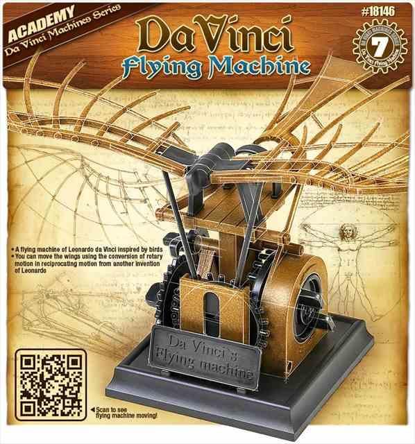 LEONARDO The machines レオナルド・ダ・ヴィンチ Amazon.co.jp: Leonardo da Vinci's Machines : 本