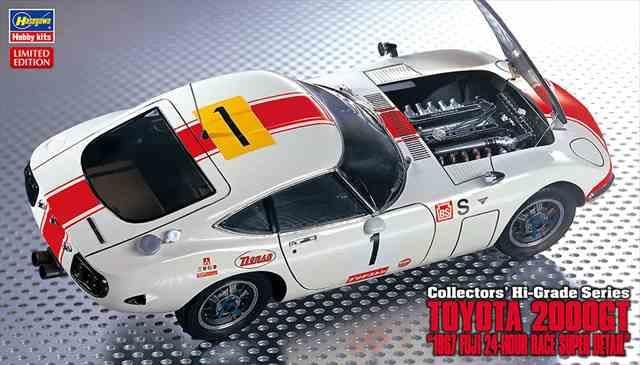 新品未使用 非売品 1/24 2000GT 1967 富士24時間 ミニカー 1/24 トヨタ2000GT “1967 富士24時間 耐久レース優勝車” | 鉄道