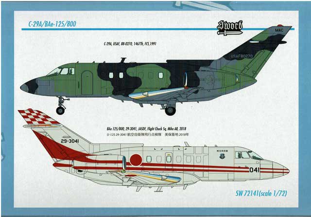 1/72 C-29A/U-125/BAe-125-800/ソード72141/