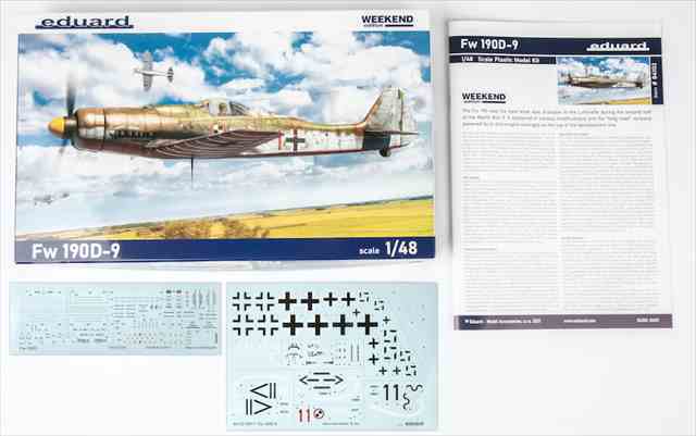 エデュアルド 1/48 Fw190D-9 | プラモデル ED84102 - 模型店けい・くらふと(K・CRAFT)通販専門店