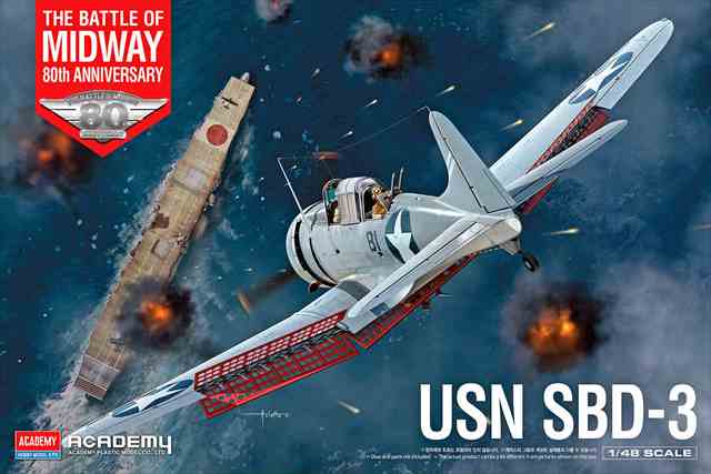 1/32 トランペッター SBD-3 ドーントレス (ミッドウェー海戦