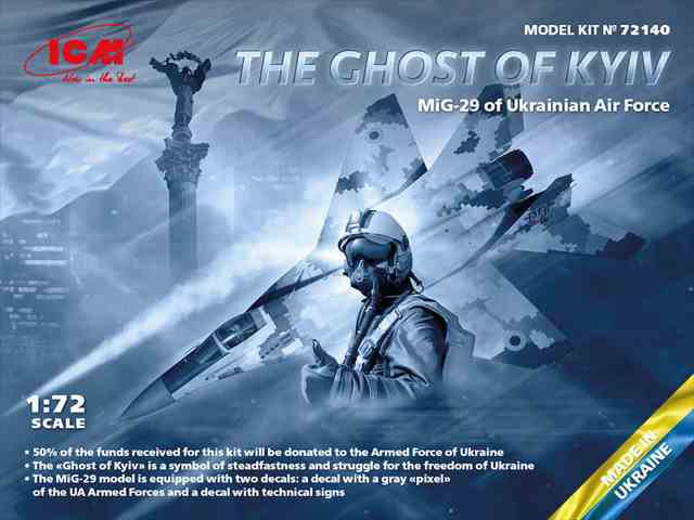 1/72 MiG-29ウクライナ空軍“キーウの幽霊”/ICM72140/
