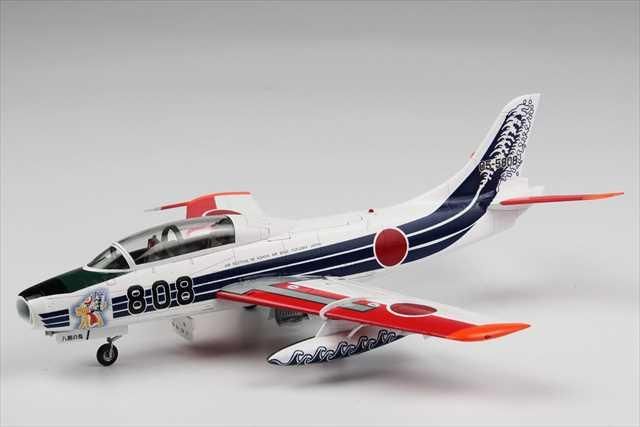 1/72 航空自衛隊 練習機 T-1A 1996年芦屋基地祭 特別塗装機