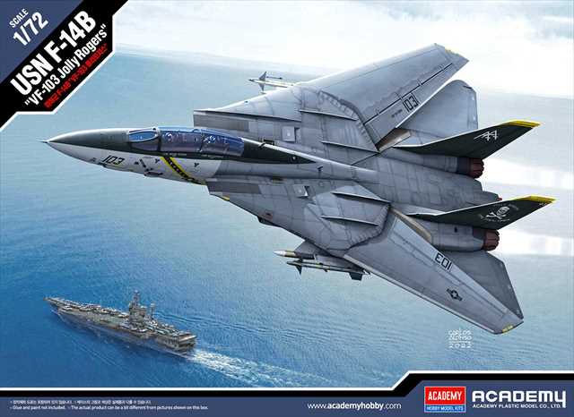 1/72 F-14B トムキャット 