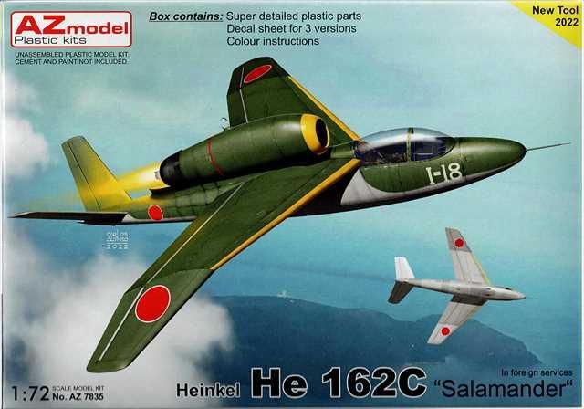 1/72 ハインケル He 162C サラマンダー 外国仕様/AZモデル7835/