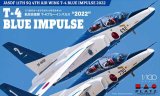 1/100 航空自衛隊 T-4 ブルーインパルス 2022/プラッツBLU-2022/
