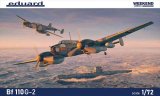 1/72 Bf110G-2 ウィークエンドエディション/エデュアルド7468/