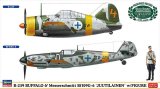 ハセガワ02439　B-239 バッファロー & メッサーシュミット Bf109G-6　ユーティライネンw　フィギュア　1/72スケール　プラモデルキット
