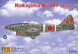 1/72 中島 キ-201 ジェット戦闘襲撃機 火龍 第68戦隊 1946年 春/RSモデル92279/