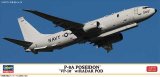 ハセガワ10856 P-8Aポセイドン　第10哨戒飛行隊　w　レーダーポッド　1/200スケール　プラモデルキット　2023.07月予約品
