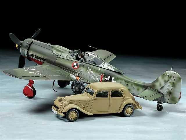 タミヤ25213 フォッケウルフ Fw190 D-9 JV44・シトロエン 11CV