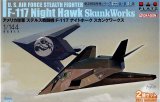 プラッツAE144-15 アメリカ空軍 ステルス戦闘機 F-117 ナイトホーク スカンクワークス1/144スケール　プラモデルキット　2023.06月予約品