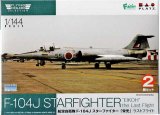 プラッツFC-21　航空自衛隊 F-104J スターファイター 「栄光」 ラストフライト　1/144スケール　プラモデルキット　2023.06月予約品