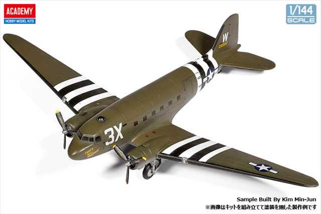 アカデミー 1/144 C-47 スカイトレイン | プラモデル AC12633 - 模型店けい・くらふと(K・CRAFT)通販専門店