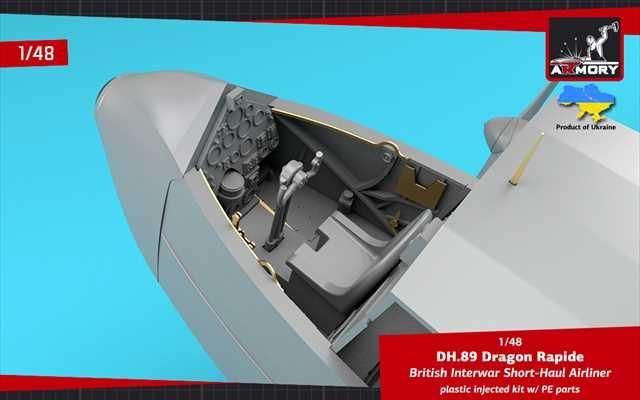 アーモリー | デ・ハビランド DH-89A - 模型店けい・くらふと(K