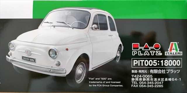 フィアット500F 1968 プラモデル | プラッツ・イタレリ 1/12 PZIT005