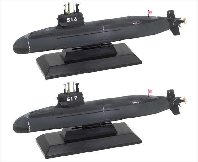 ピットロード 1/700 潜水艦 | SS-516 らいげい プラモデル