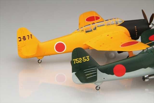 フジミ模型 1/72 CシリーズNo.33 試製 流星 B7A1 d2ldlup Amazon | フジミ模型 1/72 B7A2 流星改 | プラモデル 通販