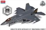 ǥߡ NON (4D KIT) KF-21 ܥ ץǥ AC15401 2025.06ȯͽ