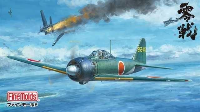 1/48零式艦上戦闘機五二型（三菱製・中期型）_ファインモールド