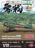 ե⡼ 1/72 񳤷 ϾƮ  ʻɩ ץǥ FINFR01 