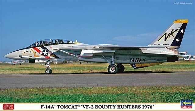 Amazon | ハセガワ 1/72 アメリカ海軍 艦上戦闘機 F-14A トム