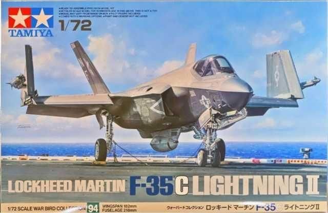 タミヤ 1/72 F-35C プラモデル | ステルス戦闘機 - 模型店けい