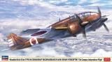 ϥ 1/72 ɩ 46 ɴ廡 III  ¤ɶƮ Ω17 ץǥ 02490
