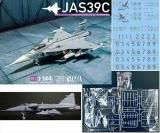 HMA 1/144 JAS39 ڥʥ˥塼ǡ˥ץǥ 4580799834346 2025.12ͽ