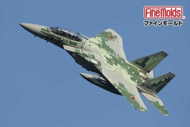 F-15DJ アグレッサー | 限定版プラモデル - 模型店けい・くらふと(K