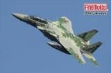 ե⡼ 1/72 Ҷ F-15DJ å ǥº   FK05ץǥ  2026.01ͽ
