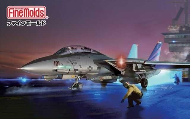 F-14A トムキャット | プラモデル - 模型店けい・くらふと(K
