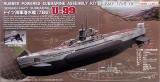 ゴム動力潜水艦　U-99ドイツ海軍潜水艦（7B型）/スタジオミドMM-303/