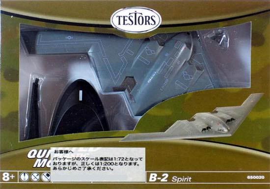 塗装済み半完成品 1/200 ステルス爆撃機B2 スピリット【テスター650020】