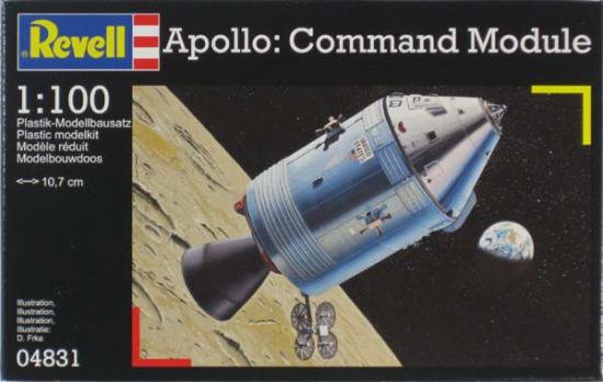 アポロ宇宙船 コマンドモジュール アポロ司令船 レベル41 プラスチックモデル組み立てキット