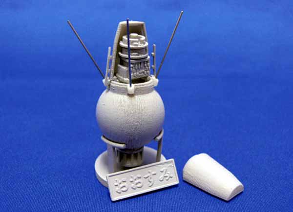 おおすみ ラムダロケット 日本初の人工衛星 2月11日 プラモデル ロケットランチャー 人工衛星 アオシマ0001 模型店 けい くらふと プラモデル通販