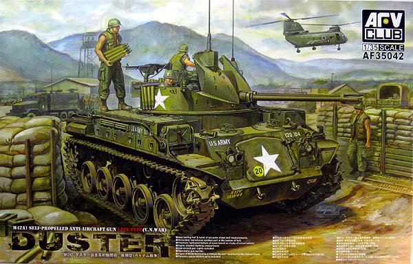 M42A1 自走高射機関砲 ダスター プラモデル ベトナム戦争 AFV 