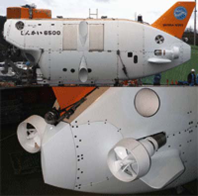 有人潜水調査船しんかい6500(推進器改造型2012)【ハセガワSW03