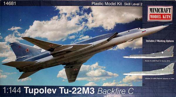 ツポレフ TU-22M3 バックファイアC プラスチックモデル組み立てキット