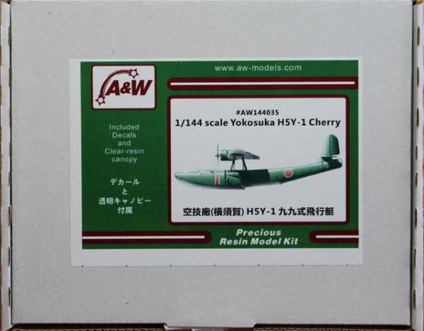 A&Wモデルス144035 横須賀 H5Y-1 九九式飛行艇Cherry 1/144スケール 