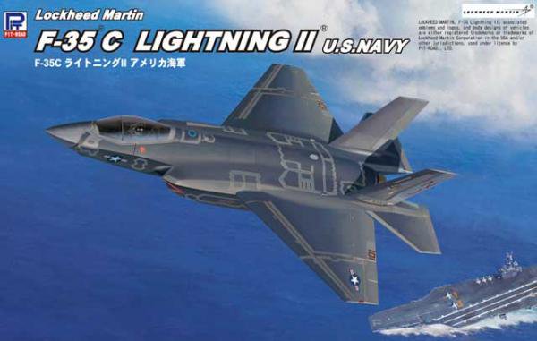 F-35C ライトニングII アメリカ海軍【ピットロードSN17】