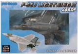 1/144 空自 F-35J ライトニングII(飛行状態タイプ)/ピットロードSNM14/塗装済完成品/