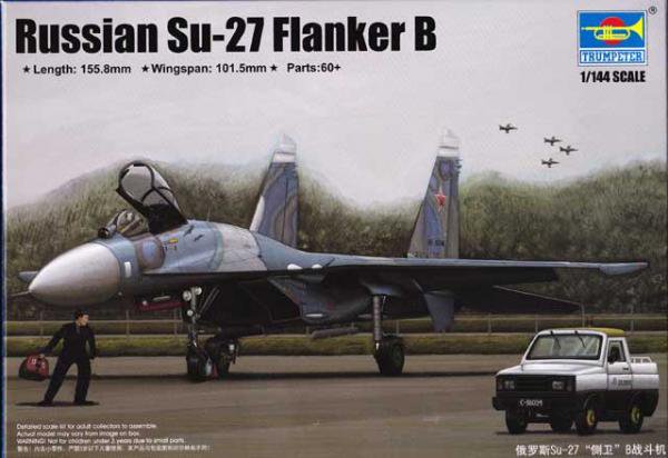1/144 Su-27 フランカーB /トランペッター03909/