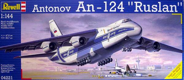 アントノフ プラモデル An-124 ルスラン レベル4221