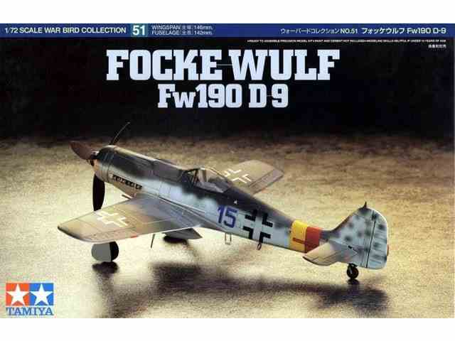 1/72 フォッケウルフFw190 D-9/タミヤWB51/